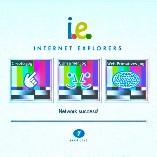 Internet Explorers cover art